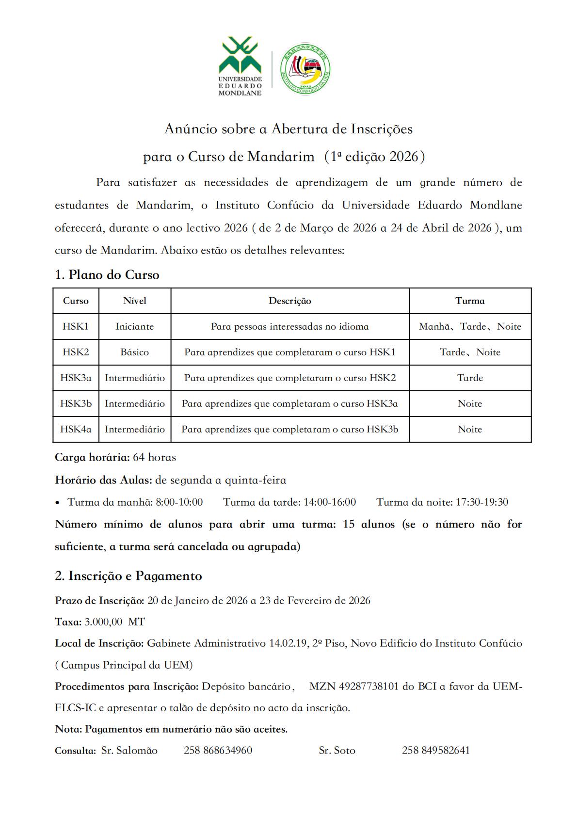 葡语通知Anúncio sobre a Abertura de Inscrições para o Curso de Mandarim1ª edição 2026 01